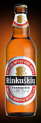 Rinkuškių Tradicinis