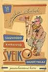Šauniojo kareivio Šveiko nuotykiai Pasauliniame kare