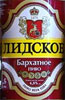 Lidskoje Barchatnoje