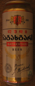 Natakhtar