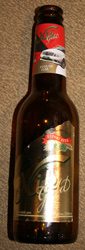 Nik Gold alus