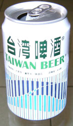 Taiwan Beer