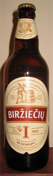 Biržiečių I-okas