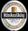 Rinkuškių Proginis